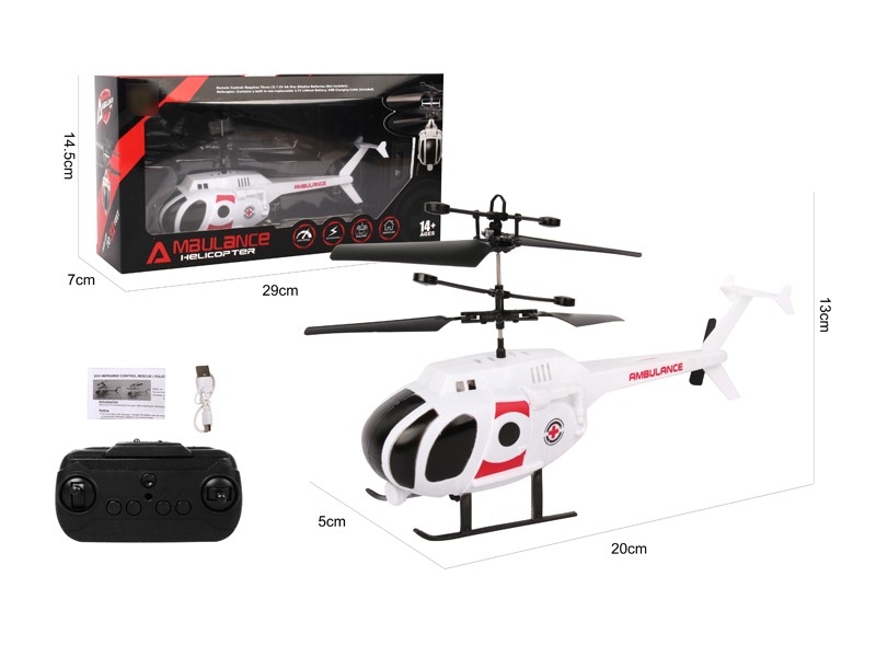 2.5-CHANNEL R/C PLANE - HP1171330