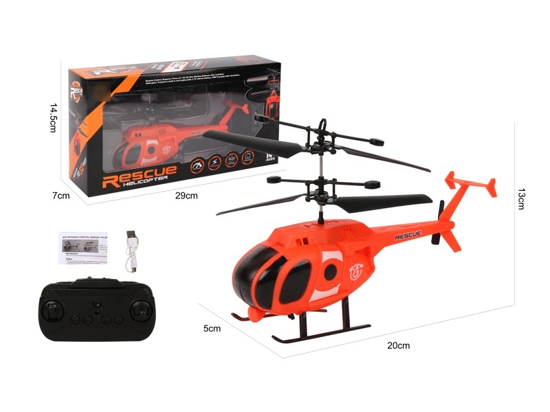 2.5-CHANNEL R/C PLANE - HP1171331