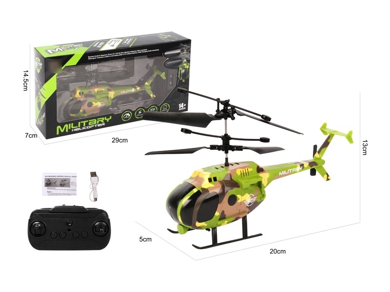 2.5-CHANNEL R/C PLANE - HP1171332