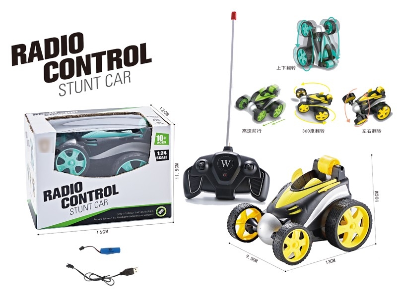 4-CHANNEL R/C STUNT CAR，INCLUDED BATTERY - HP1171336