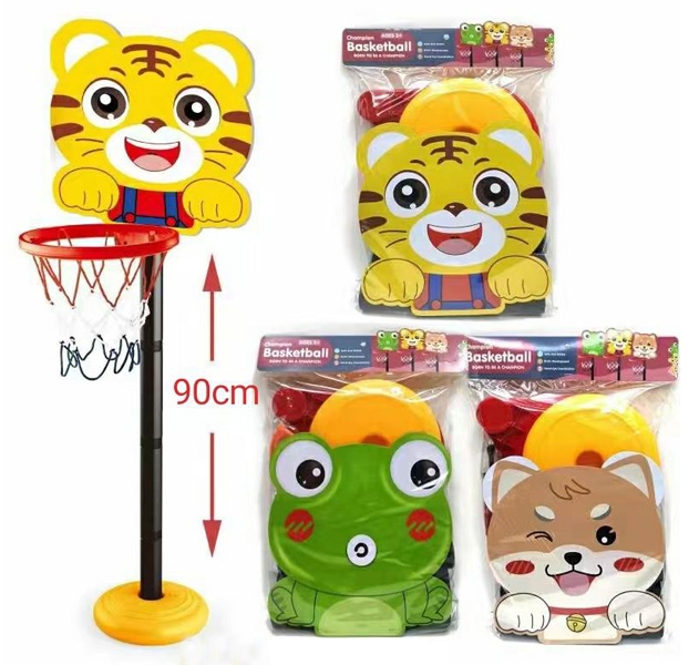 BASKETBALL SET - HP1171359