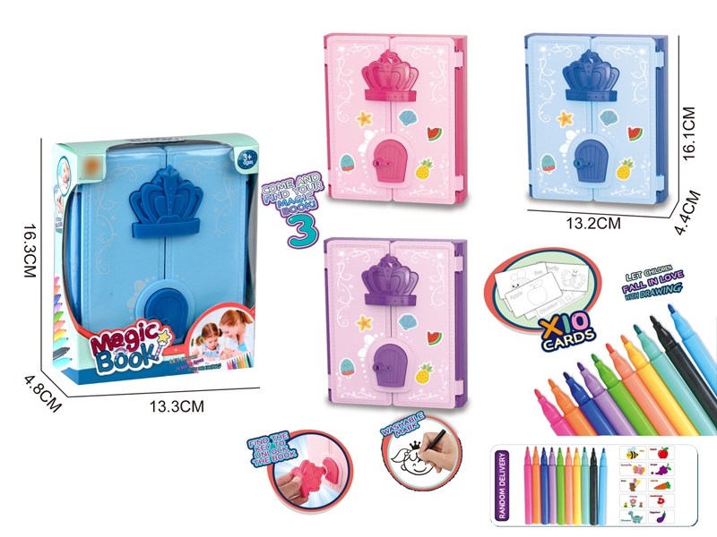 BRUSH MAGIC BOOK - HP1171432