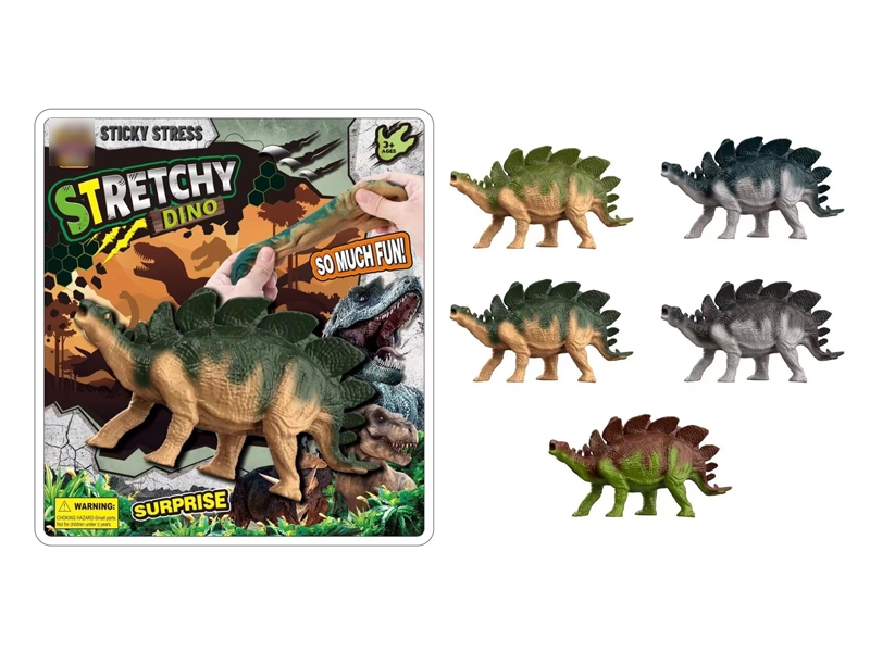 STRETCHY DINOSAUR W/SAND (2 ASST.) - HP1171437