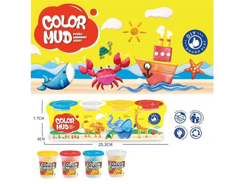 PLAY DOUGH SET - HP1171451