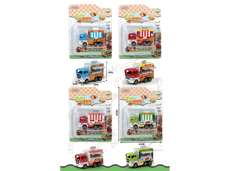 PULL BACK DIE-CAST CAR，4ASST - HP1171455