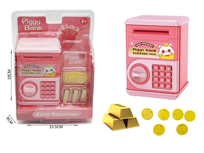 SAVING POT - HP1171462