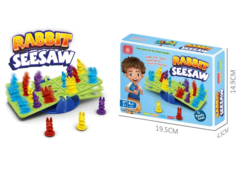 RABBIT SEESAW - HP1171484