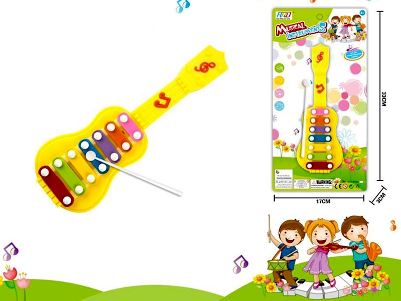 BABY RATTLE SET - HP1171497