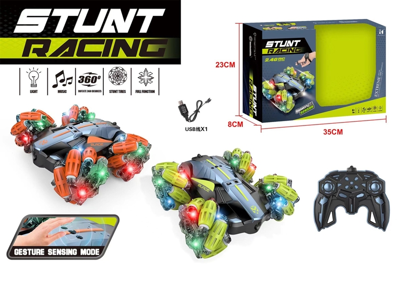 2.4G R/C DOUBLE-SIDED STUNT CAR - HP1171511