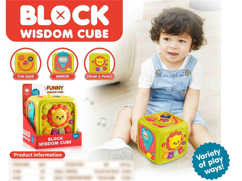 TODDLER LEARNING TOY - HP1171517