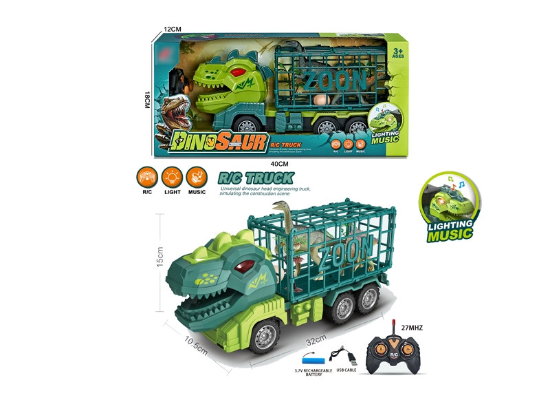 4-CHANNEL R/C DINOSAUR TRUCK W/LIGHT & MUSIC - HP1171541