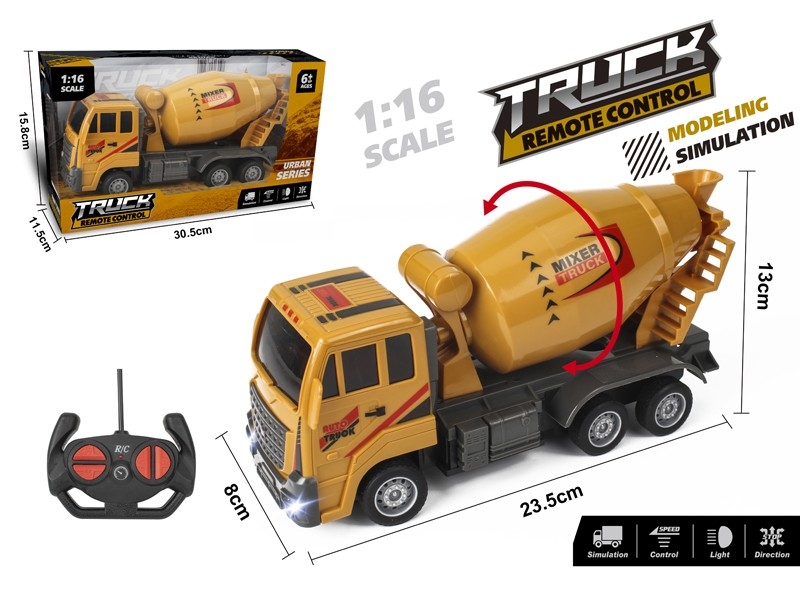 1:16 4-CHANNEL R/C CONSTRUCTION CAR，NOT INCLUDED BATTERY - HP1171609