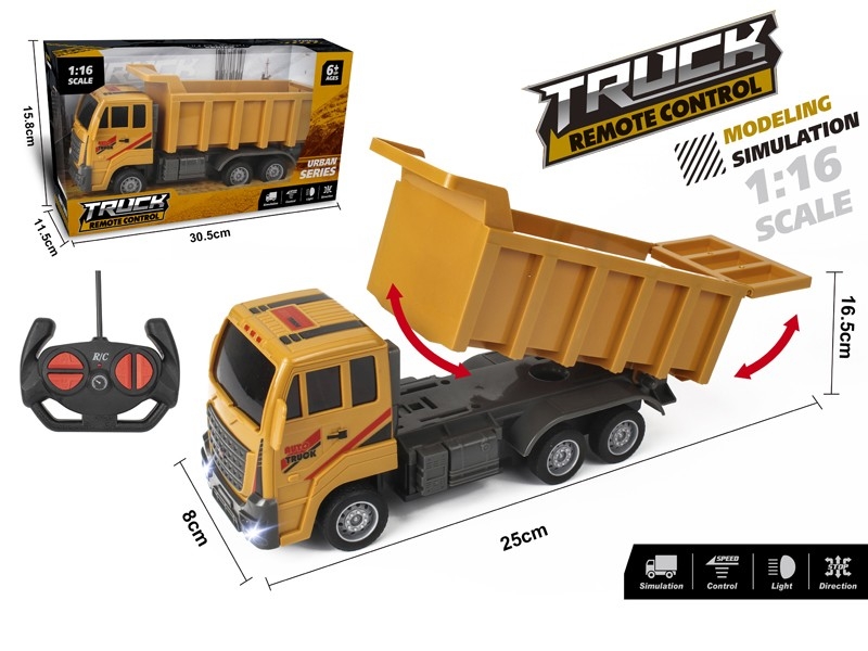 1:16 4-CHANNEL R/C CONSTRUCTION CAR，NOT INCLUDED BATTERY - HP1171610