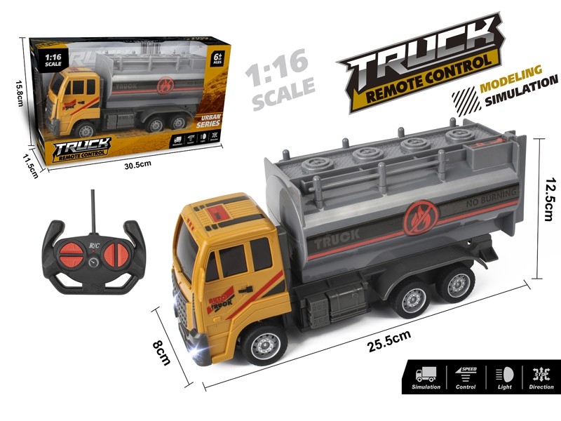 1:16 4-CHANNEL R/C CONSTRUCTION CAR，NOT INCLUDED BATTERY - HP1171611