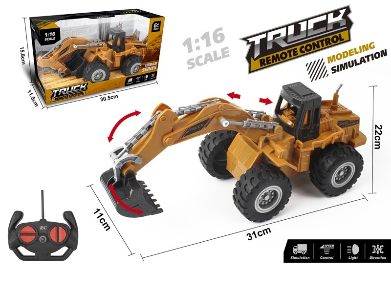 1:16 4-CHANNEL R/C CONSTRUCTION CAR，NOT INCLUDED BATTERY - HP1171613