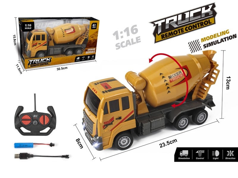 1:16 4-CHANNEL R/C CONSTRUCTION CAR W/USB，INCLUDED BATTERY - HP1171617