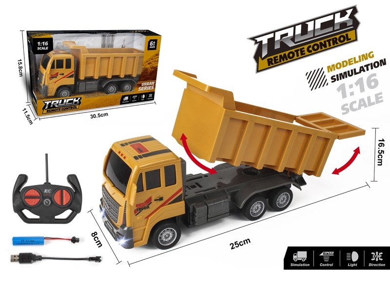 1:16 4-CHANNEL R/C CONSTRUCTION CAR W/USB，INCLUDED BATTERY - HP1171618