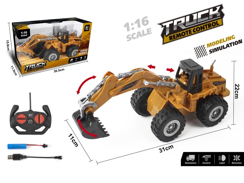 1:16 4-CHANNEL R/C CONSTRUCTION CAR W/USB，INCLUDED BATTERY - HP1171621