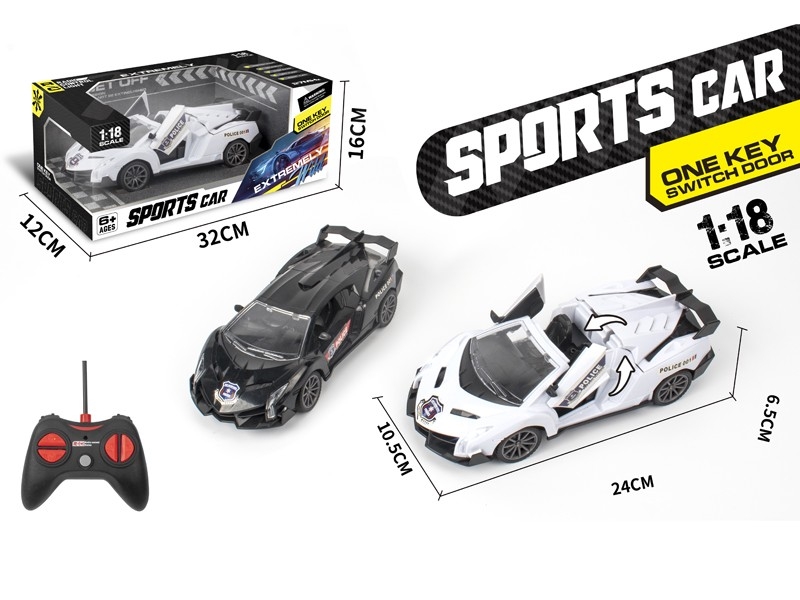 1:18 5-CHANNEL R/C CAR W/ONE KEY SWITCH DOOR，NOT INCLUDED BATTERY - HP1171627