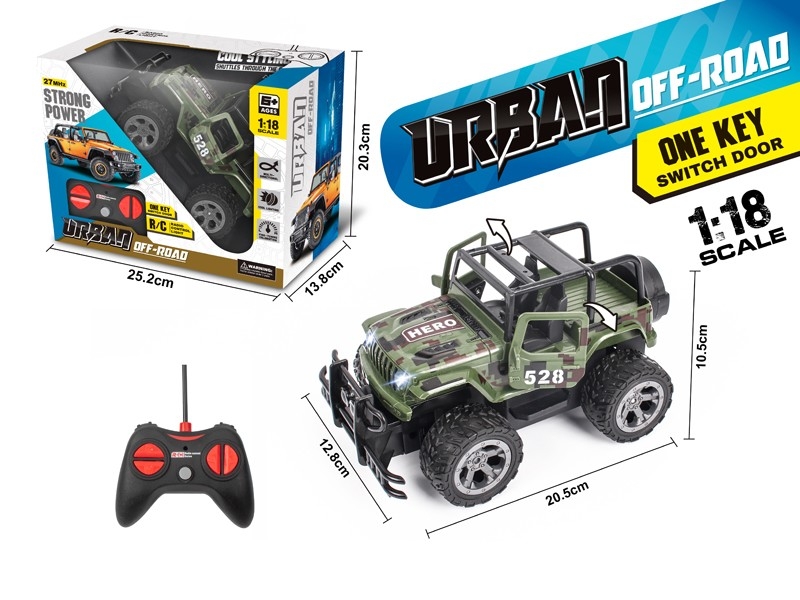 1:18 5-CHANNEL R/C CAR W/ONE KEY SWITCH DOOR，NOT INCLUDED BATTERY - HP1171628