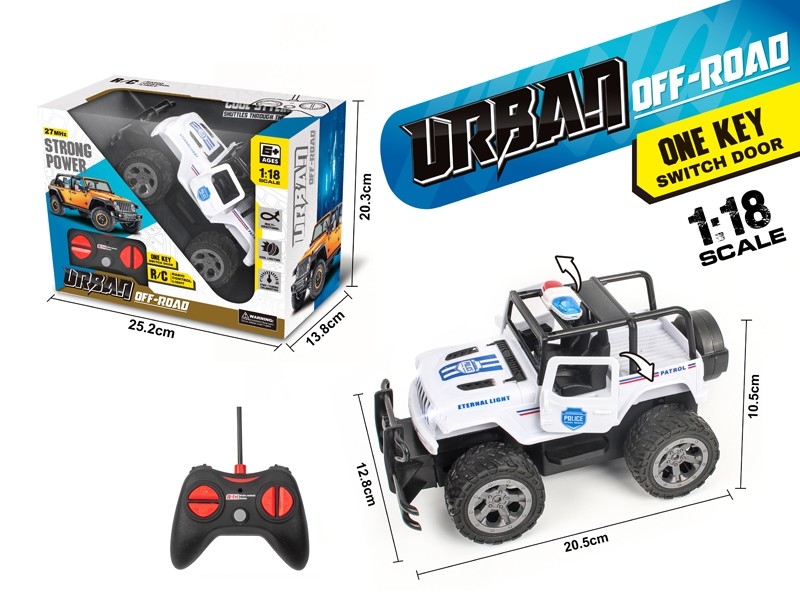 1:18 5-CHANNEL R/C CAR W/ONE KEY SWITCH DOOR，NOT INCLUDED BATTERY - HP1171629