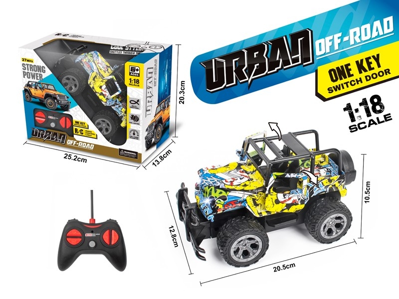 1:18 5-CHANNEL R/C CAR W/ONE KEY SWITCH DOOR，NOT INCLUDED BATTERY - HP1171630