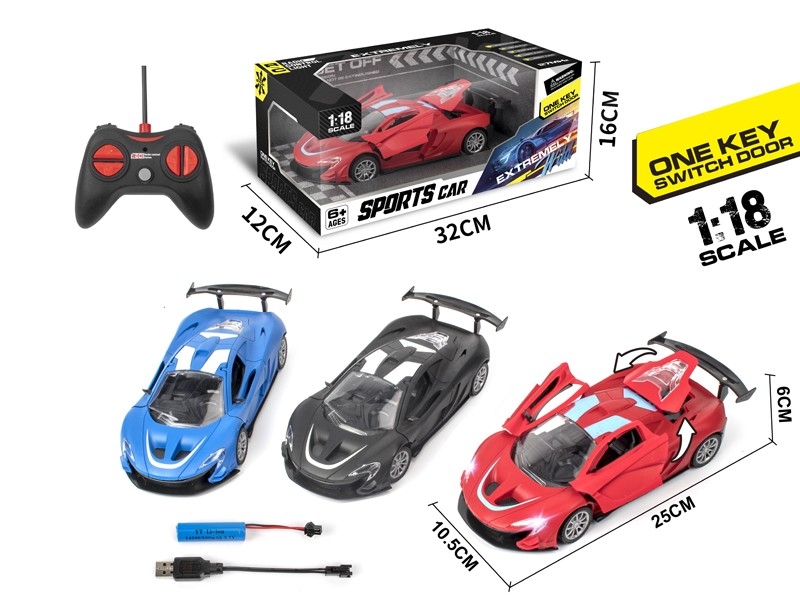 1:18 4-CHANNEL R/C CAR W/ONE KEY SWITCH DOOR，INCLUDED BATTERY - HP1171632