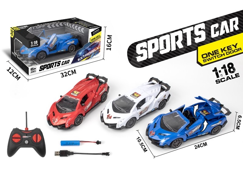 1:18 4-CHANNEL R/C CAR W/USB，INCLUDED BATTERY - HP1171635