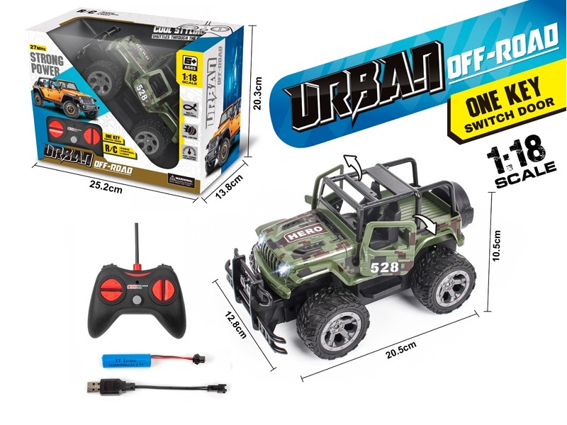 1:18 5-CHANNEL R/C CAR W/ONE KEY SWITCH DOOR， INCLUDED BATTERY - HP1171637