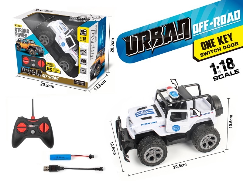 1:18 5-CHANNEL R/C CAR W/ONE KEY SWITCH DOOR， INCLUDED BATTERY - HP1171638