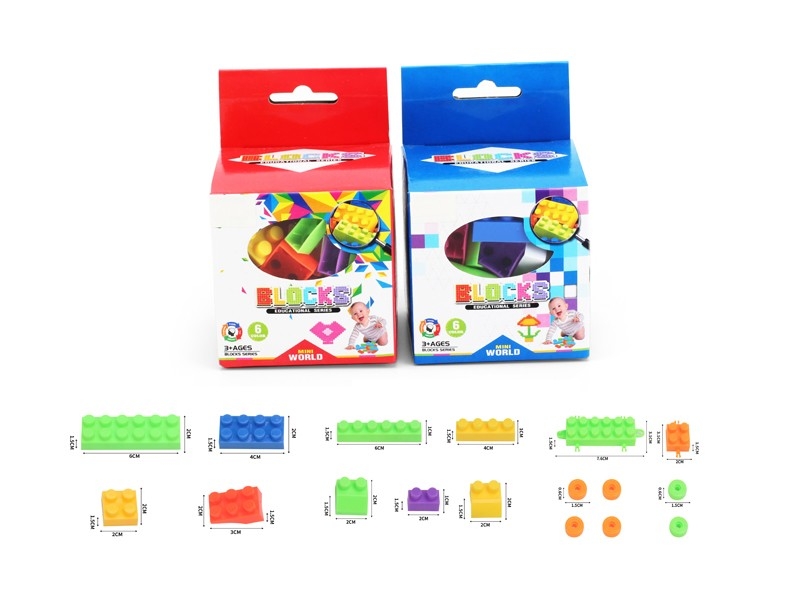 BUILDING BLOCKS 41PCS - HP1171640