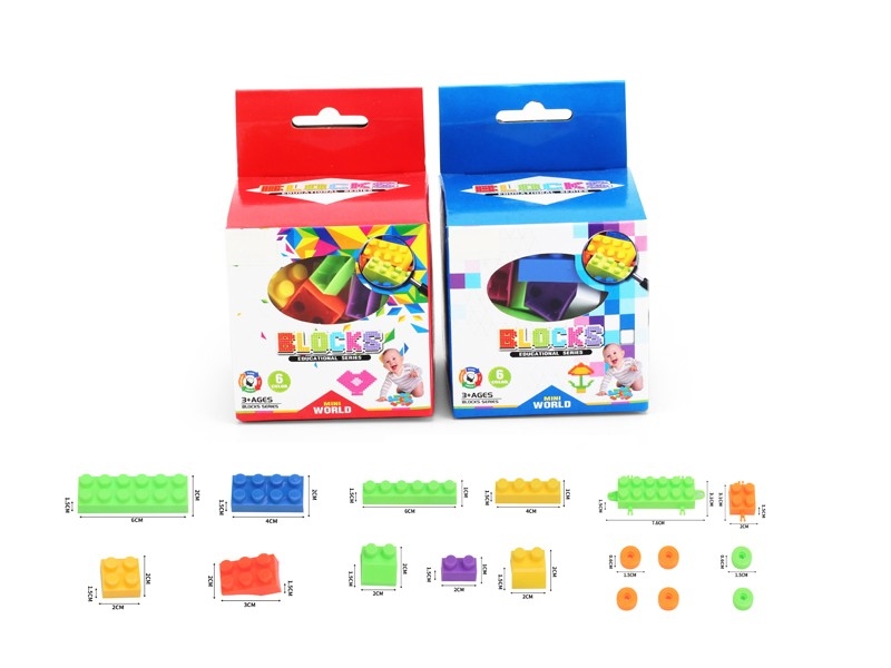 BUILDING BLOCKS 33PCS - HP1171642