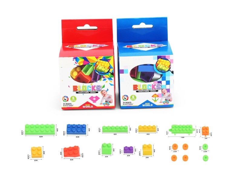 BUILDING BLOCKS 51PCS - HP1171643