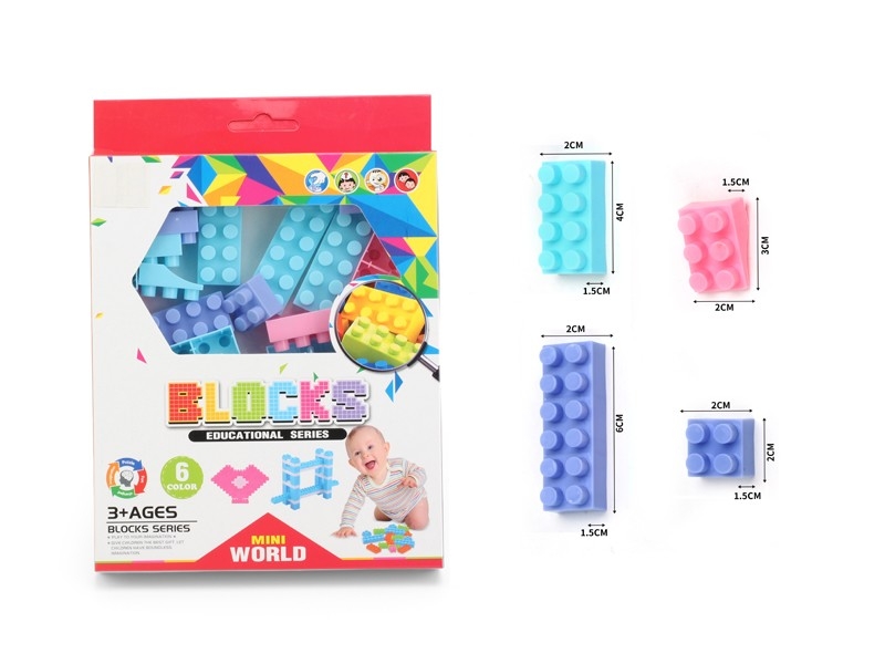 BUILDING BLOCKS 47PCS - HP1171659