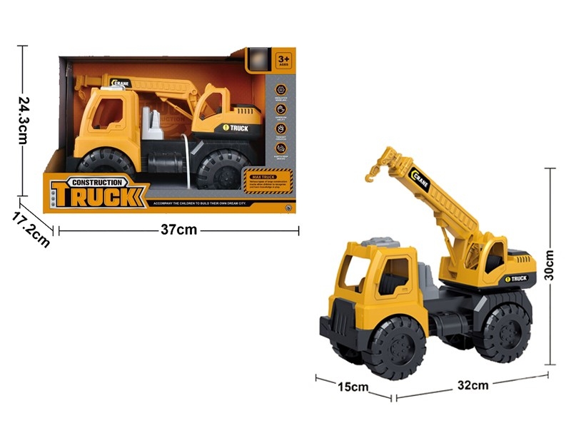FRICTION CONSTRUCTION CAR - HP1171717
