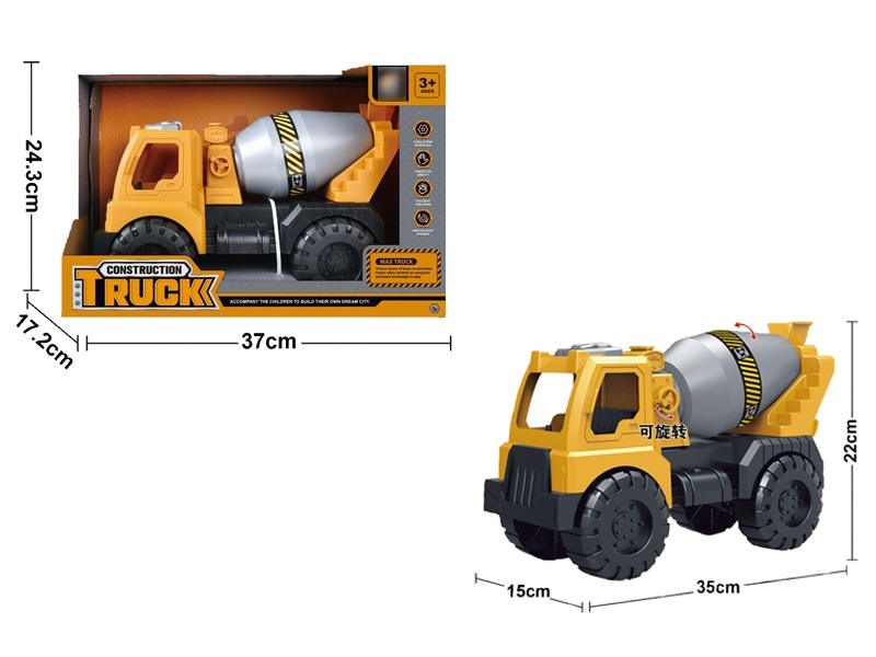 FRICTION CONSTRUCTION CAR - HP1171718