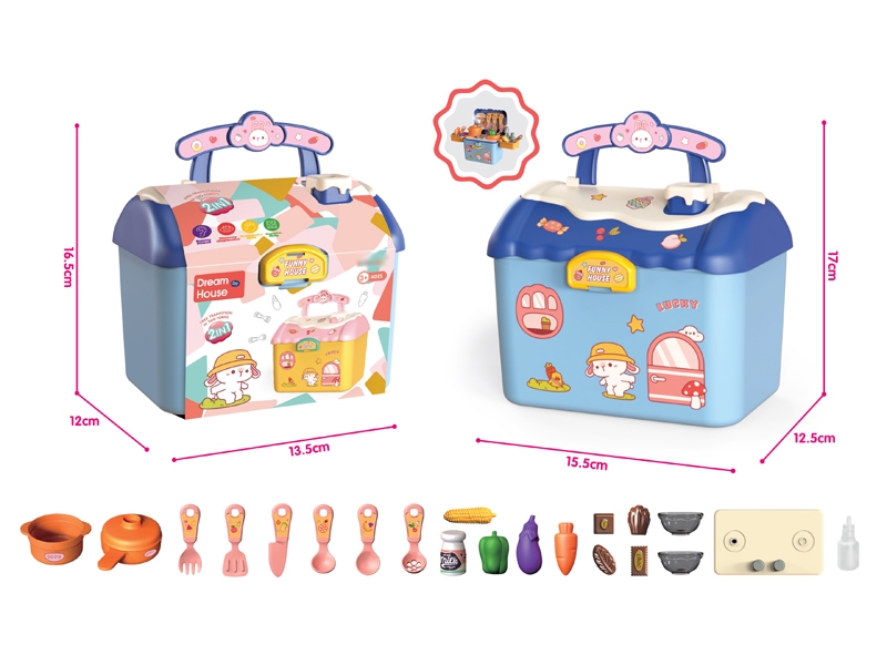 KITCHEN SET W/SPRAY - HP1171740