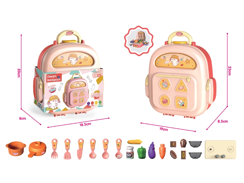 KITCHEN SET W/LIGHT - HP1171746