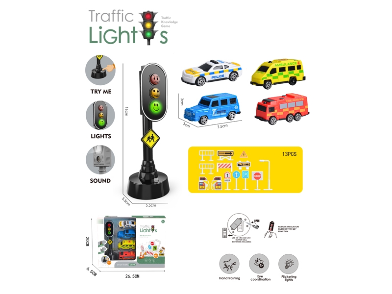 FREE WAY CAR W/TRAFFIC LIGHT & ACCESSORIES - HP1171756