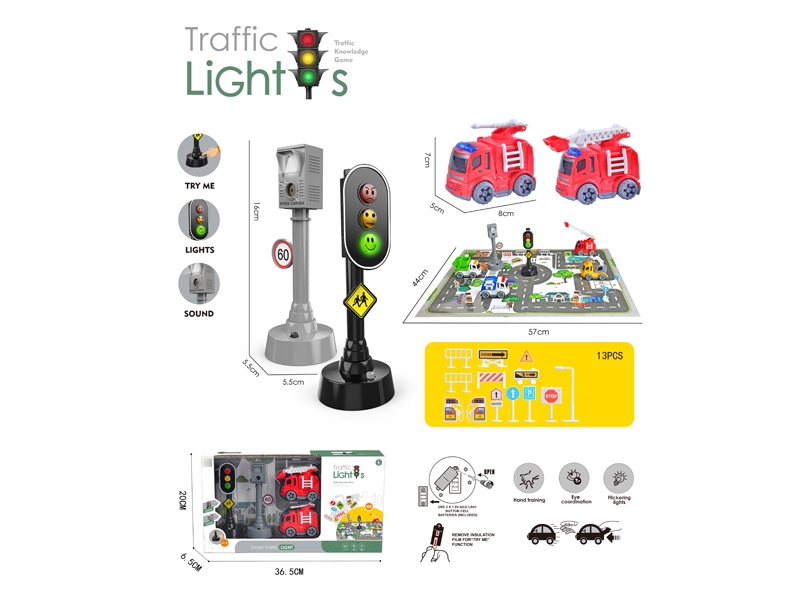 FRICTION CAR W/TRAFFIC LIGHT & ACCESSORIES - HP1171757
