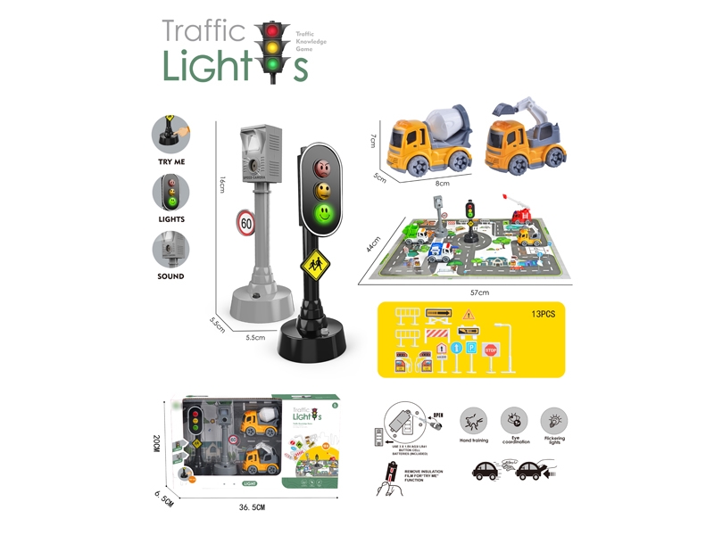 FRICTION CAR W/TRAFFIC LIGHT & ACCESSORIES - HP1171758