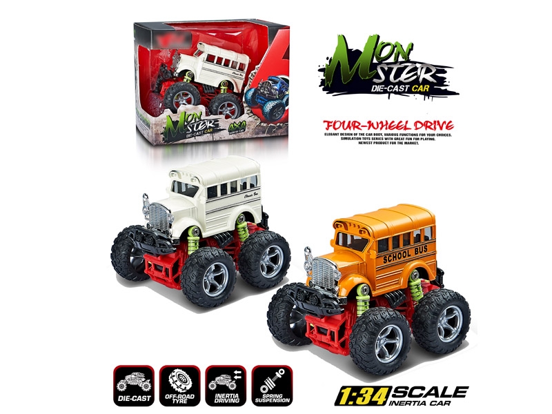 1:34 FRICTION DIE-CAST CAR，2ASST - HP1171763