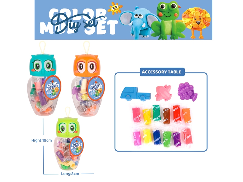 PLAY DOUGH SET - HP1171795