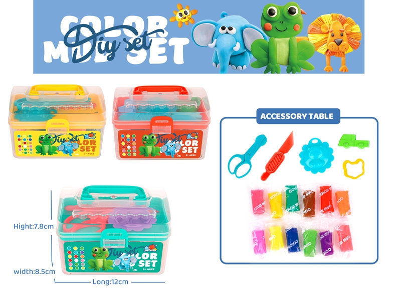 PLAY DOUGH SET - HP1171797