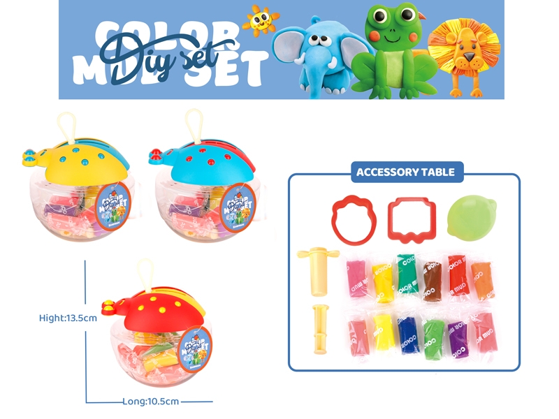 PLAY DOUGH SET - HP1171799
