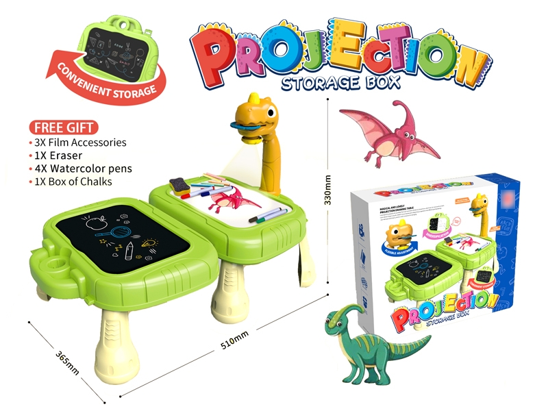 LEARNING BOARD W/PROJECTOR - HP1171803