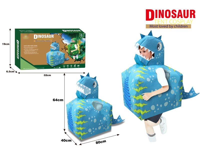 COSPLAY DINOSAUR - HP1171808
