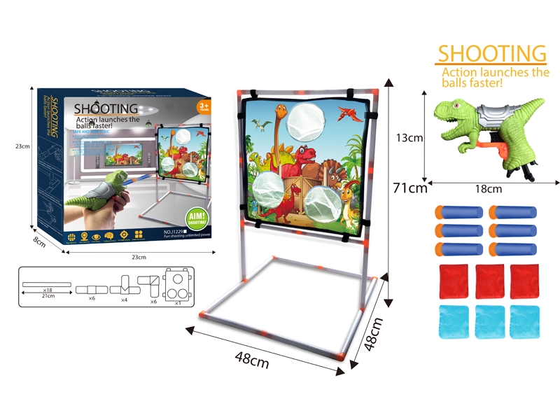 SHOOT TARGET RACK W/SOFT SHOOTING GUN & EARTHBAGS - HP1171810