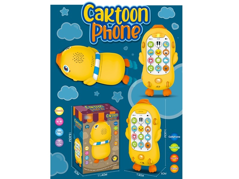 MOBILEPHONE W/LIGHT  & MUSIC - HP1171818