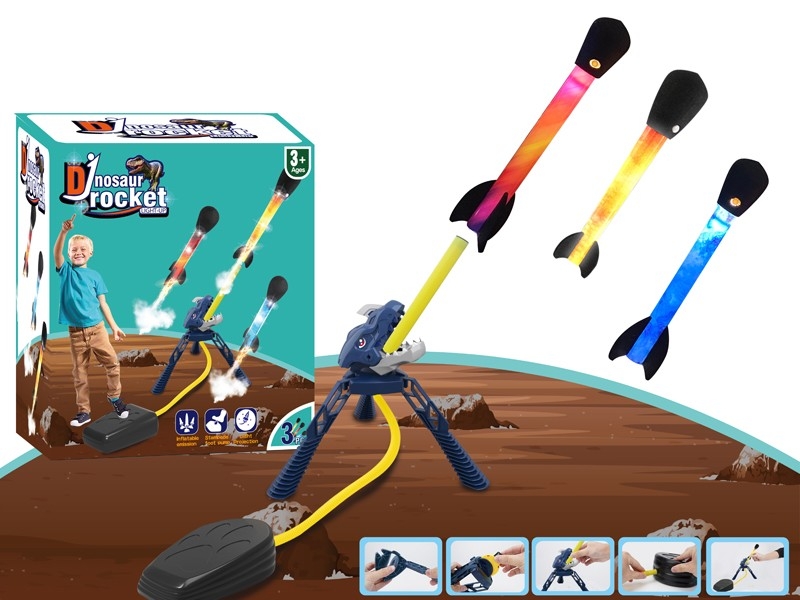 STOMP ROCKET W/LIGHT - HP1171961